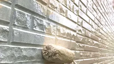 フッ素樹脂系塗料