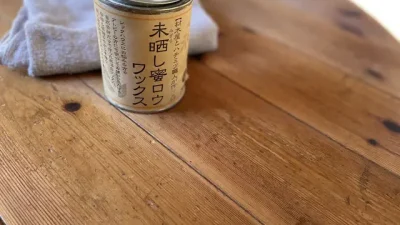 蜜蝋ワックス