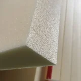 押出法ポリスチレンフォーム（XPS）